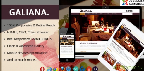 Galiana v1.0.1 – Responsive Restaurant Joomla Template j3x