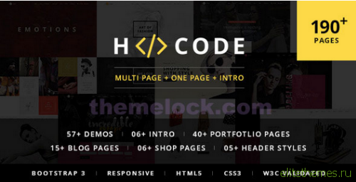 H-Code - Multi-Purpose One Multi Page Template FULL