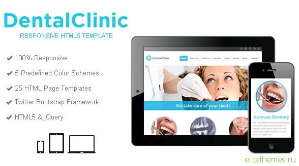 DentalClinic - Responsive HTML5 Template