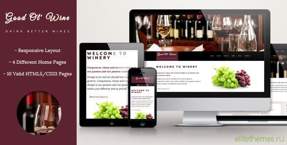 Good Ol' Wine v1.4.5 - Wine and Winery Template