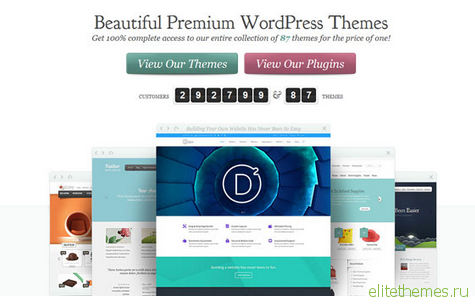 Themes & Plugins Pack - July 2015 Update