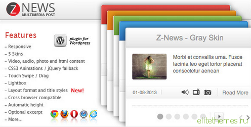Znews v2.4.1 - Multimedia Post For WordPress