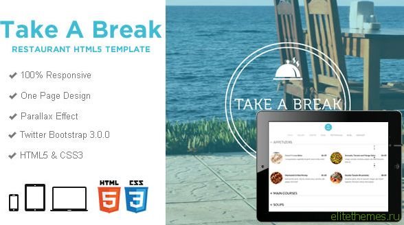 Take a Break – Restaurant Food HTML5 Template
