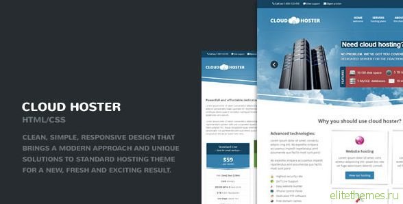 Cloud Hoster - Responsive Hosting Company Theme