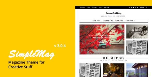 SimpleMag v3.0.4 - Magazine theme for creative stuff