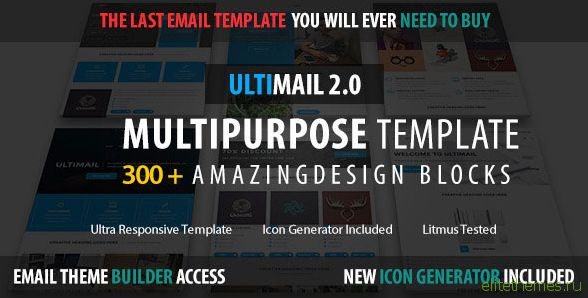 UltiMail - Multipurpose Email + Builder Access