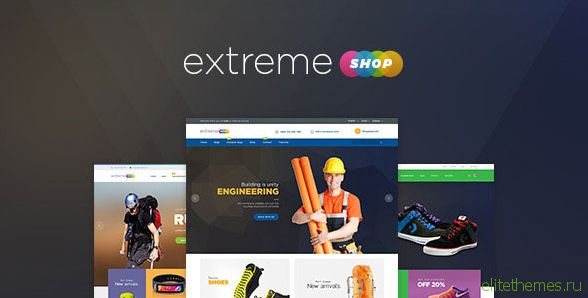 Ves Extreme Store Magento Theme