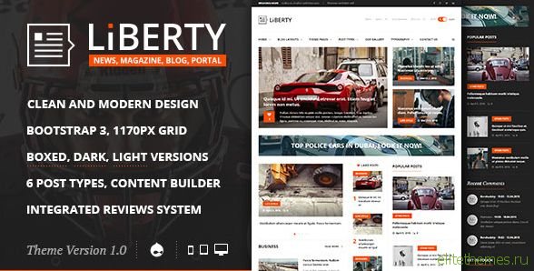 Liberty News - Magazine, Blog Drupal Theme