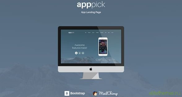 Apppick - Complete App Landing Page