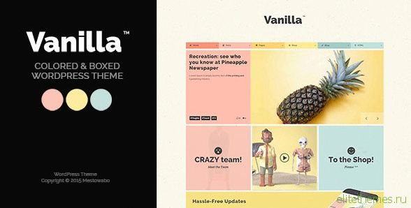 Vanilla - Boxed & Colored WordPress Theme