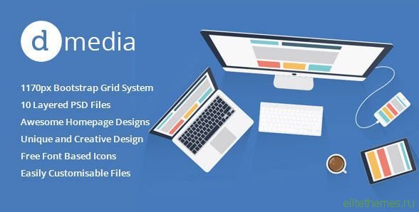 dMedia - Multi Purpose HTML5 Creative Template