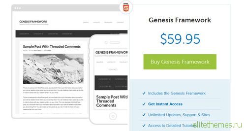 Genesis v2.1.3 - WordPress Framework
