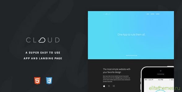 Cloud - An Easy To Use App Landing Page