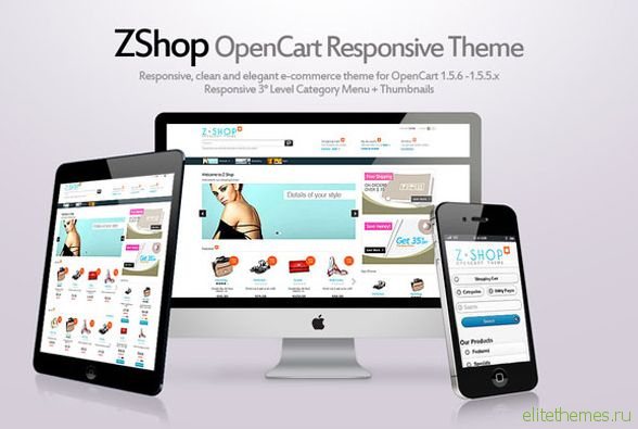 ZShop Responsive theme for OpenCart