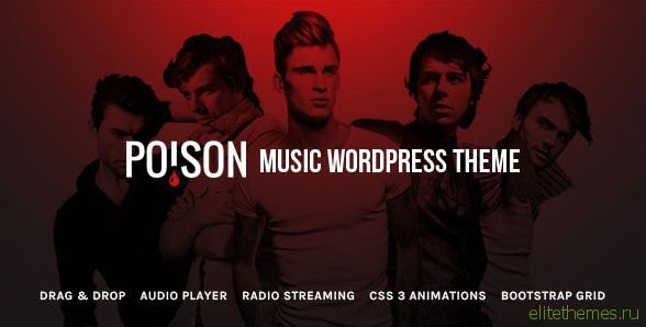 Poison - Music Bands Artist Club WordPress Theme