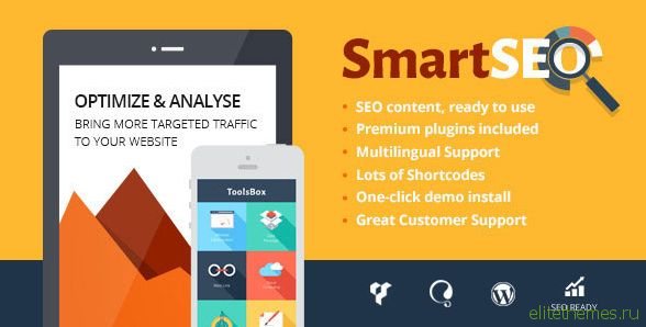 SmartSEO v1.2 - SEO & Marketing Services