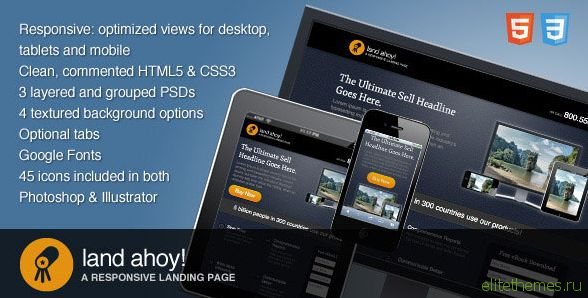 Land Ahoy - A Responsive Landing Page Template