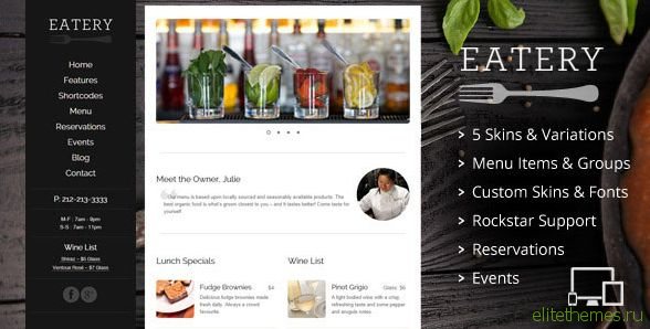 Eatery v2.2 - ThemeForest Responsive Restaurant WordPress Theme