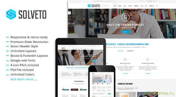 Solveto - Multipurpose Business HTML Template