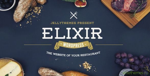 Elixir v1.3 - Restaurant WordPress Theme