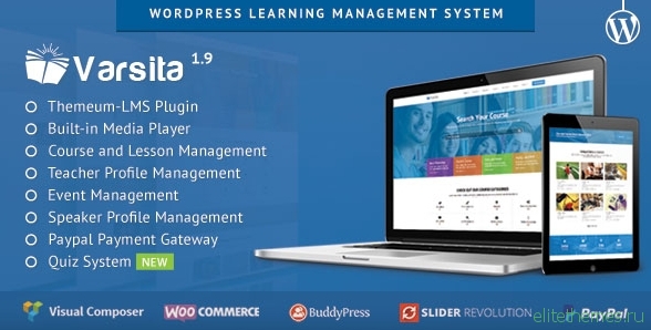 Varsita v1.9 - WordPress Learning Management System