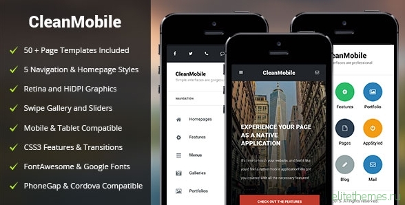 CleanMobile - Mobile & Tablet Responsive Template