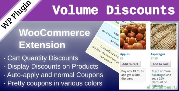 WooCommerce Volume Discount Coupons v1.2.2