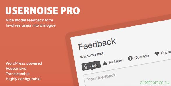 Usernoise Pro Modal Feedback & Contact form v4.0.22