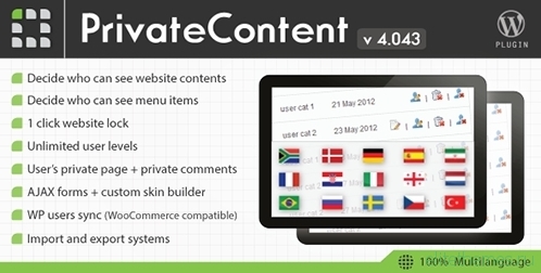 PrivateContent v4.043 - Multilevel Content Plugin