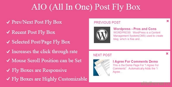 AIO Post Fly Box v1.7 - Prev Next, Recent, Selected Post
