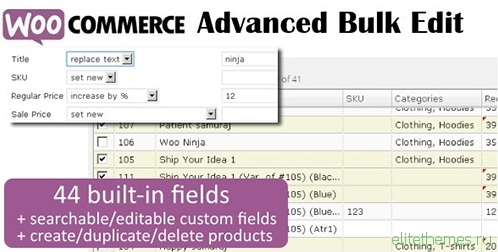 WooCommerce Advanced Bulk Edit v3.5.5