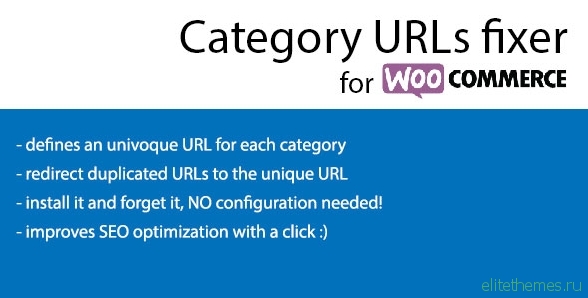 Category URLs Fixer for WooCommerce