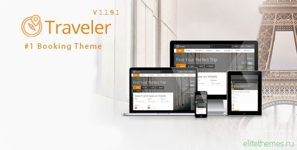 Traveler v1.1.9.1 - Travel/Tour/Booking WordPress Theme