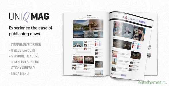 UniqMag - Ease of Publishing News