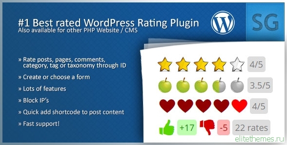 Rating Form v1.3.9 - WordPress Rating Plugin