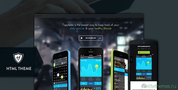 Tapptastic - Mobile App HTML Theme