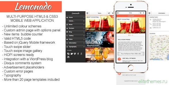 Lemonado - Multi-purpose Mobile Web Application