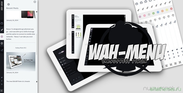 Wah-Menu For WordPress v2.0
