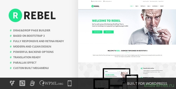 Rebel v2.2 - WordPress Business Bootstrap Theme