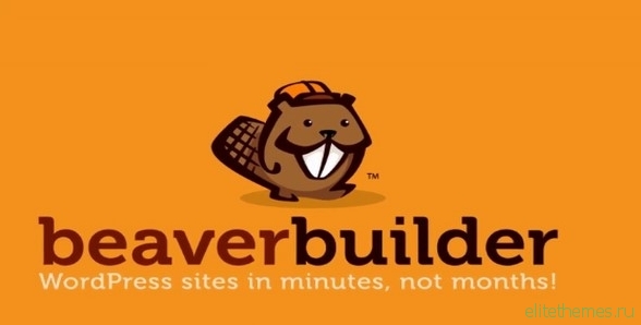 Beaver v1.7.6 - The Easiest Way to Build WordPress Pages