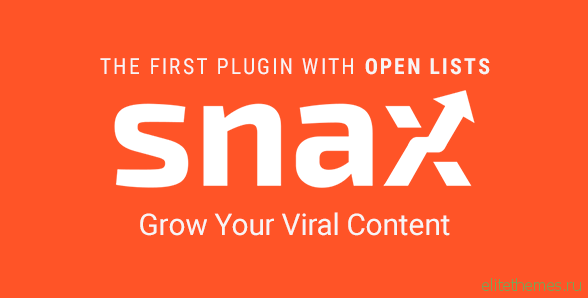 Snax v1.1 - Viral Front-End Uploader