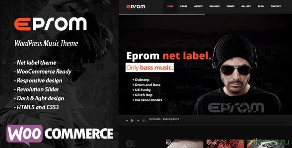 EPROM v1.5.2 - Themeforest WordPress Music Theme