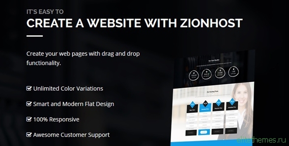 ZionHost v3.3 - Web Hosting, WHMCS and Corporate Business