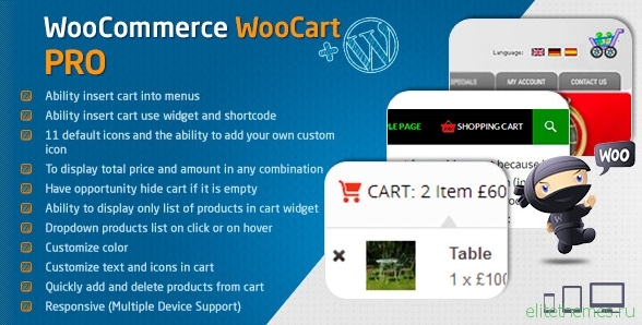 WooCommerce Cart - WooCart Pro v2.2.0