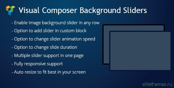 Visual Composer Background Sliders v1.2