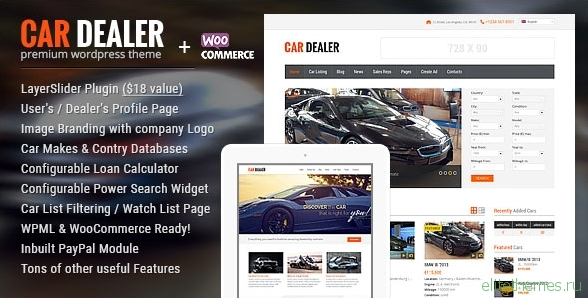 Car Dealer v1.2.0 - Automotive Responsive WordPress Theme