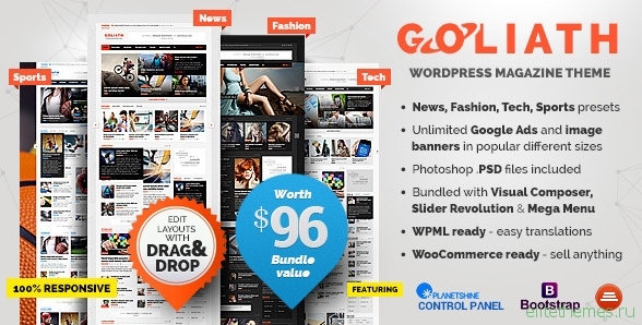 GOLIATH v1.0.26 - Ads Optimized News & Reviews Magazine