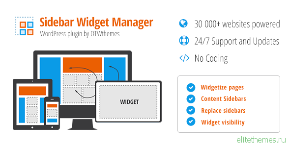 Sidebar & Widget Manager v3.19