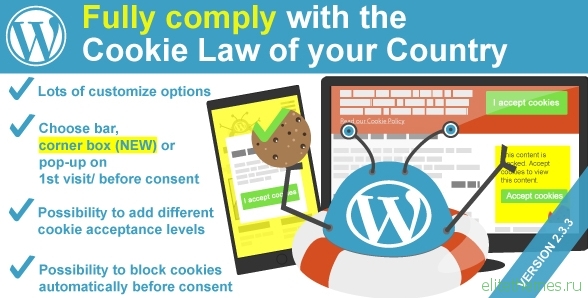 WeePie Cookie Allow v2.3.3 - Advanced EU Cookie Compliance