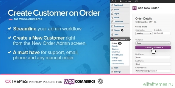 Create Customer on Order for WooCommerce v1.19